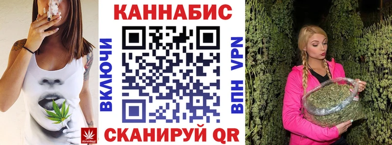 Купить закладку Псилоцибиновые грибы  СОЛЬ  Cocaine  Гашиш  Мефедрон  Каннабис  Белово