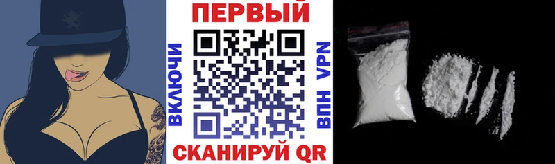 Купить где  Белово  АМФ VHQ 