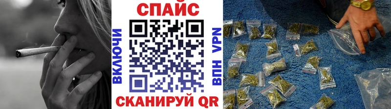 Бутират GHB  Купить  Белово 