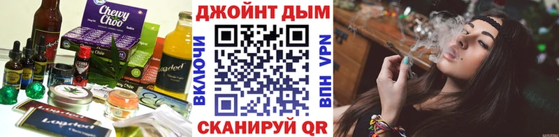 Купить закладки  Белово  Печенье с ТГК марихуана 