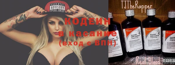 прущая мука Елабуга