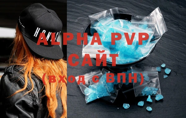 прущая мука Елабуга