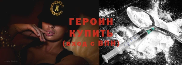 таблы Ельня