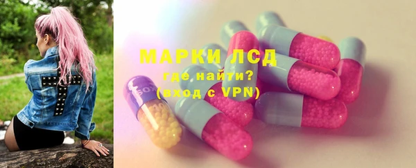 прущая мука Елабуга