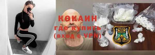 прущая мука Елабуга
