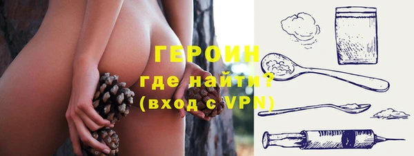 таблы Ельня