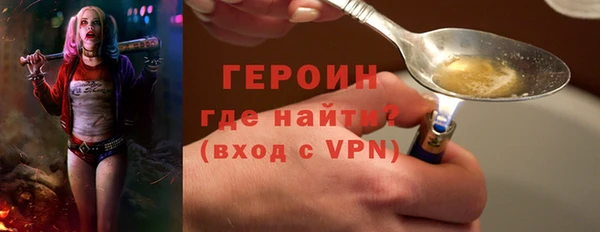 таблы Ельня