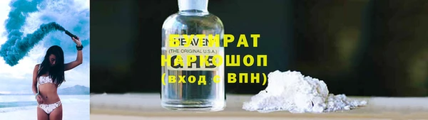 синтетический гашиш Дмитриев