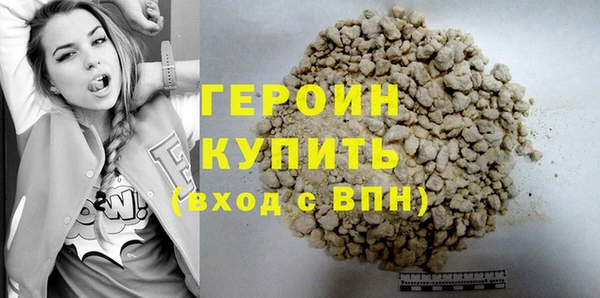 прущая мука Елабуга