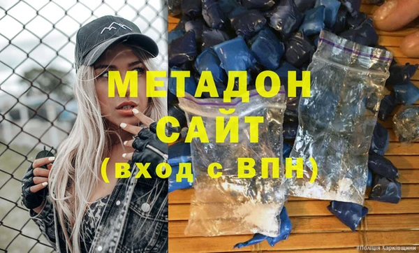 таблы Ельня