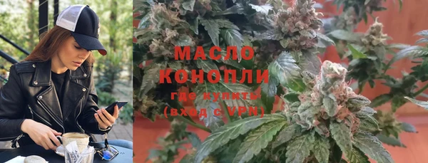 синтетический гашиш Дмитриев
