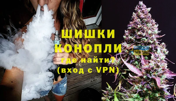 прущая мука Елабуга