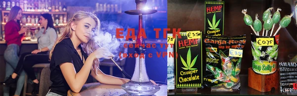 прущая мука Елабуга