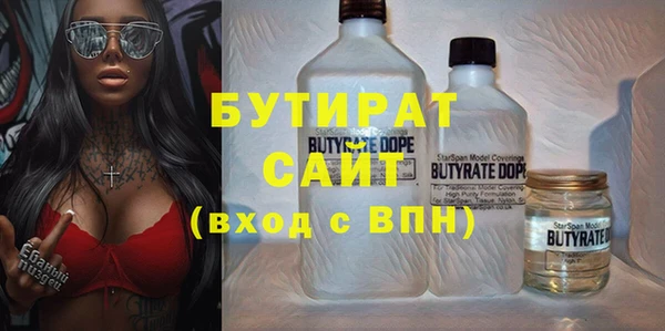 таблы Ельня