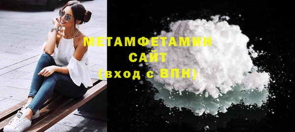 таблы Ельня