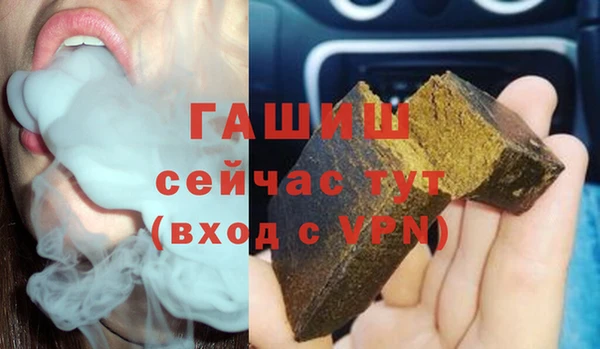 таблы Ельня