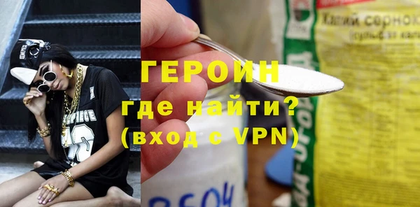 ALPHA PVP Елизово